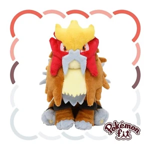 Pokemon Center Fit Plush Doll - Entei 5.5in Fire Heat Volcano Johto 244 Go JP - Picture 1 of 3