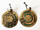 Vintage 60's Casa Maya Hammered Brass & Copper Screwback Earrings Signed MEXICO