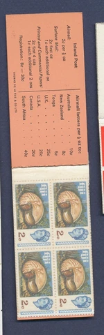FIJI - Scott 261a - VF MNH complete booklet - sea shell Nautilus - 1969 Cover