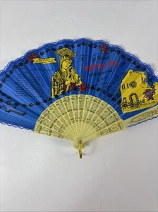 Eventail Pliant Religious Holy Mother of God Foldable Hand Fan Pre-Owned - Picture 1 of 15