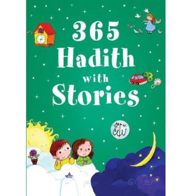 365 Hadith with Stories - Image 1 of 4