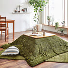 IKEHIKO Kotatsu Futon Japanese Comforter Flannel Table Blanket Green 1452