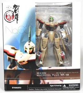 YAMATO VTG 1994 MACROSS PLUS YF-19 ULTIMATE SUPER ROBOT COLLECTION GN-U DOU #001 - Picture 1 of 23