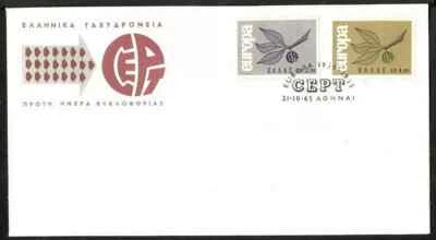 Greece . Europa Cept Year : 1965 , Greek FDC - Image 1 of 3