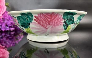 Vintage Chinese Footed Bowl Peonies Calligraphy AS IS 7”W 20thC - Picture 1 of 15