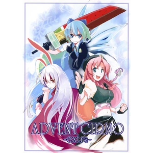 6 doujinshi toho project touhou one night stand ushiki ADVENT CIRNO - Picture 1 of 6