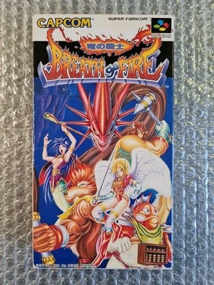 Breath of Fire / Super Famicom #nintendo #rpg - Bild 1 von 4