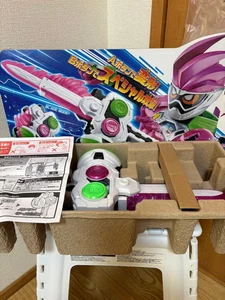 Kamen Rider Ex-Aid DX Gashacon Breaker getestet Sammlerstück mit Box Japan - Bild 1 von 5