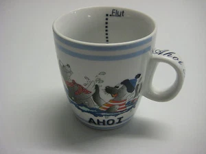 Tasse/ Kinderbecher "Ahoi" Seehunde im Meer mit Mütze / Innen Ebbe und Flut 0,3l - Bild 1 von 5