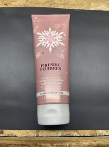 Bath and Body Works Ultimate Hydration & Ultra Shea Body Cream 8 oz - - Picture 1 of 3