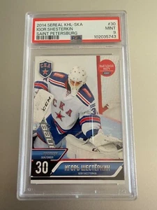 2014 Sereal KHL-SKA Igor Shesterkin #30 Rookie RC Saint Petersburg PSA 9 - Picture 1 of 2