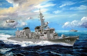 Trumpeter 04537 - 1:350 JMSDF Murasame Destroyer - Neu - Picture 1 of 1