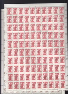 Local Overprints Tiraspol 1992 Transnistria PMR MNH 8 v Set X 25 = 2 SHEETS - Picture 1 of 3