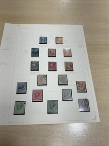 Holanda Países Bajos 1852 Guillermo III, 4 márgenes en 1 hoja J937 - Imagen 1 de 8