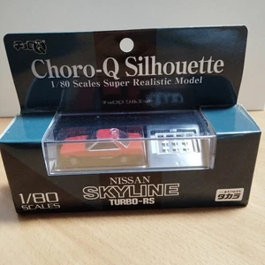 Choroq Silhouette Skyline 2000Rs-Turbo 1/80 Takara Items From The Time - Picture 1 of 3