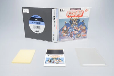 PC Engine *Necros no Yousai* OVP Anleitung HuCard NTSC-J - Bild 1 von 4