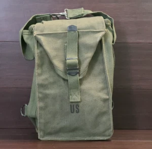 Bolso GP de propósito general del ejército de Estados Unidos - 8465-261-4998 - Imagen 1 de 6