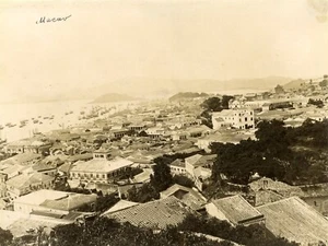CHINA ALBUMEN PHOTOGRAPH 1880'S MACAO #5 - Picture 1 of 1