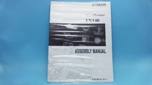 2002 Yamaha FX140 Wave Runner Assy Manual LIT-18666-00-32 - Imagen 1 de 2