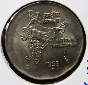 India Republic Two Rupees 1996-B Die Variety Type C - Picture 1 of 2
