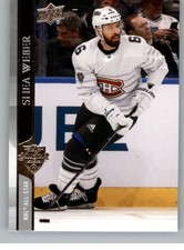 2020-21 Upper Deck Extended Series NHL Hockey Base Singles (Pick Your Cards)