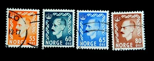Norway 1950-51 / King Haakon VII /Used - Picture 1 of 1
