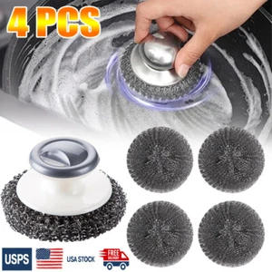 4PCS Stainless Steel Scrubber with Handle Clean Pot Steel Wool Scrubber Tools US - Picture 1 of 14