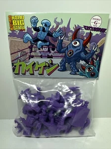 Kaiju Big Battle Kaikeshi PVC Mini Figur Set A Lila Brandneu Versiegelt - Bild 1 von 4