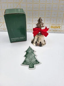 International Silver Silverplated 1995 Christmas Bell Vtg Ornament READ - Picture 1 of 4