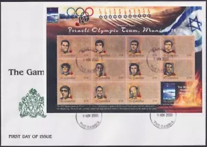 GAMBIA Sc# 2336a-l FDC SHEET of 11 of MASSACRE of ISRAELI OLYMPIANS in MUNICH - Picture 1 of 1