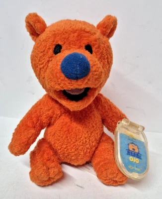 Ojo - Bear In The Big Blue House Plush #82859 - Mattel Star Bean 5 1/2" Tall - Image 1 of 4