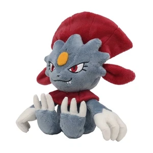Juguete de peluche Pokemon Weavile Sinnoh Sentado Cuties 15 cm - Imagen 1 de 4