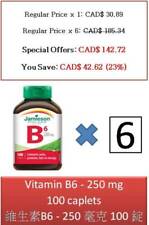 100 C Vitamin B6 - 250 mg - Jamieson