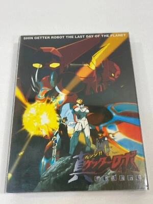 Shin Getter Robot Complete OVA Series 3-Disc DVD Set JAPAN IMPORT Dual-Language - Image 1 of 4