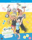 How Heavy Are the Dumbbells You Lift?: The Complete Series [15] Blu-ray