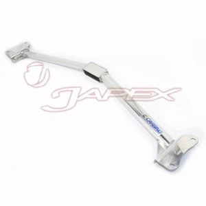 OKUYAMA Carbing Front Strut Tower Bar for MR2 SW20 Type V 625 030 0 - Picture 1 of 4