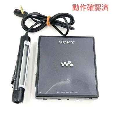 Sony MD Walkman MZ-E620 Black Minidisc Player MDLP Working Condition - Image 1 of 4