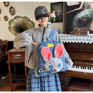  Judy Nick Neu Kinder Schulranzen Cartoon Süß Puppe Schüler Schulranzen  - Bild 1 von 15