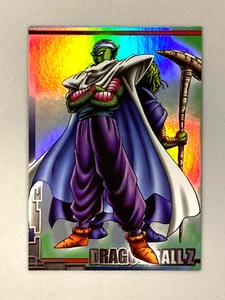 Piccolo - S-26 - Dragon Ball Amada Holo Card Japanese - Picture 1 of 2