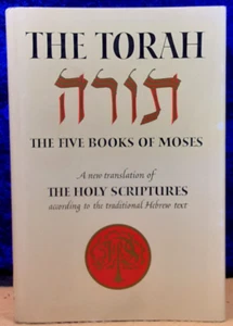 The Torah: The Five Books of Moses...; JPSA; 1977; hbdj; VG+; unread - Picture 1 of 2