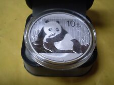 2015 China 1 Oz.  Panda Silver 10Y Coin BU in Capsule