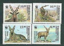 Uzbekistan - Posta Yvert 61AA / Ad MNH Fauna Wwf