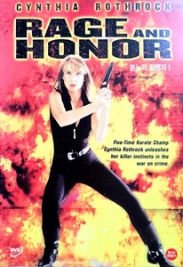 Rage And Honor (1992) DVD *NEW - Picture 1 of 1