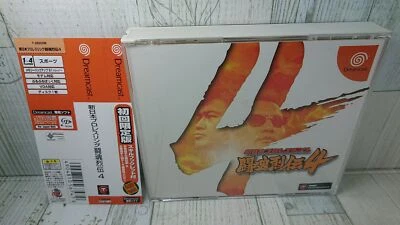 New Japan Pro Wrestling Toukon Retsuden 4 Japanese Version With Obi DC USED Game - Image 1 of 4