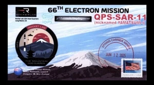 Rocket Lab 66th Electron Mission (iQPS) Launch, June 12, 2025 - Picture 1 of 2