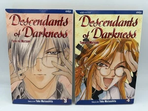 Lot Descendants of Darkness Manga Volumes 3,4 By Yoko Matsushita - Bild 1 von 10