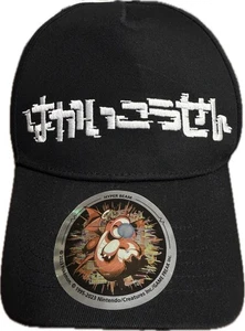 8 Pokemon Center Limited To Hakaikosen Cap - Picture 1 of 7