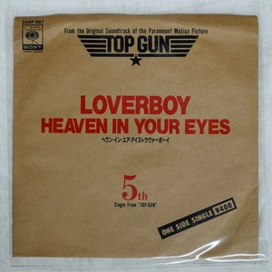 LOVERBOY HEAVEN IN YOUR EYES CBS/SONY 04SP987 Japan VINYL 7 - Picture 1 of 1