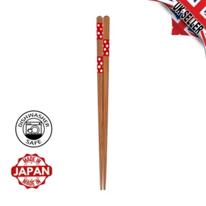 2*Chopstick Reusable Bamboo Red Polka Dots 21.5cm Wooden Dishwasher Safe Japan - Picture 1 of 1