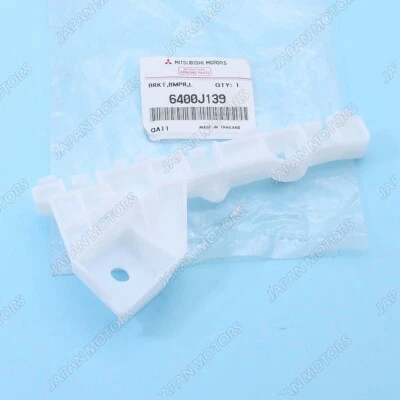 OEM Mitsubishi MIRAGE 18-2020 6400J139 Front Driver Side Bumper Bracket Retainer - Image 1 of 4